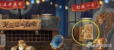 王者荣耀花嫁爆料视频,浪漫花嫁,甜蜜绽放 第2张 王者荣耀花嫁爆料视频,浪漫花嫁,甜蜜绽放 第2张