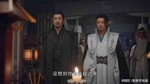 唐长老爆料大师兄视频,大师兄视频背后的惊人真相 第3张 唐长老爆料大师兄视频,大师兄视频背后的惊人真相 第3张