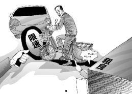 h动画在线观看,沉浸式视觉盛宴,带你领略动画魅力 第1张 h动画在线观看,沉浸式视觉盛宴,带你领略动画魅力 第1张