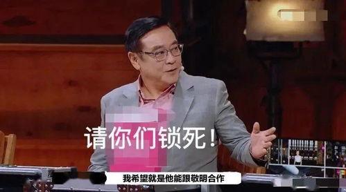 娱乐吃瓜酱男生沉默,娱乐吃瓜酱男生神秘面纱揭晓 第2张 娱乐吃瓜酱男生沉默,娱乐吃瓜酱男生神秘面纱揭晓 第2张