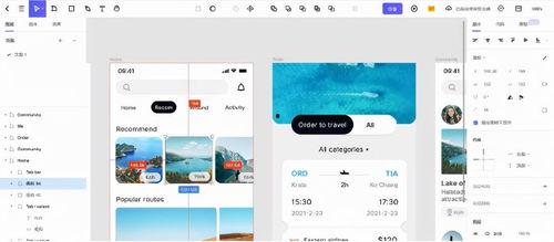娱乐圈爆料模板制作工具,揭秘明星背后的惊人真相！