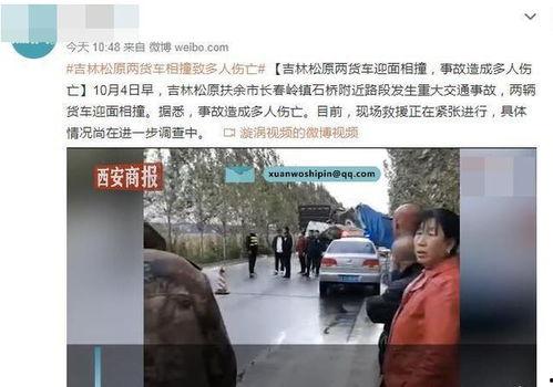 远东理工爆料事件真相视频,揭秘真相背后的惊人内幕 第2张 远东理工爆料事件真相视频,揭秘真相背后的惊人内幕 第2张